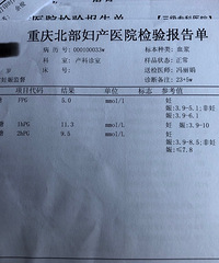 35岁孕妈,妊娠糖尿病+双顶径偏大,揪心