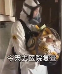 硬核老爸自制婴儿安全舱,可以申请专利了!