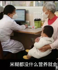 7个月婴儿重23斤,体检时被医生批:米糊没什么营养,少吃点