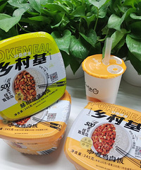 �����������׷��������ܴ󣬽�֭Ҳ����