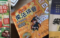 来推荐孩子最爱的一本书,我家喜欢这些