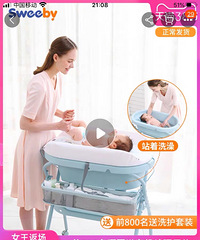 需要的宝妈们看过来,尿布台、收腹带、护脐带、储奶袋等打包带走