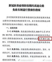 ������ѵ�ʲôʱ�򣿴����ˣ�