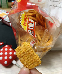 һֱϲ���Ե�һ����ͣ�����ͬ�º�һ������18��