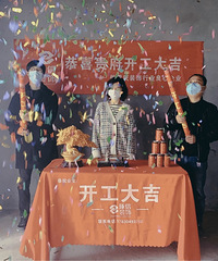 入手某二手老小区,148平错层装修流水账