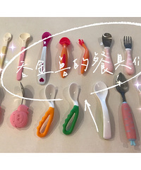 ʳҪԺãӲ٣̽ӸʳӴ󼯺