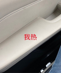 �����̼��Ȳ�ϡ�棬����ķ��ּ��Ȼ��治���...