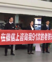 ������4S�꿴����������һ���±�