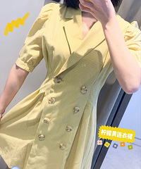 ���Գ��ĵ�һ����������ȹ��̫����
