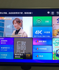 无语!电视那么多步骤才能看,让老年人怎么用