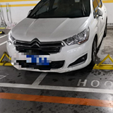 他想告诉我,地锁没用?