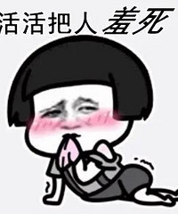 С��Ϊ���ж�̥��Ϊ��ծһ�ѳ���