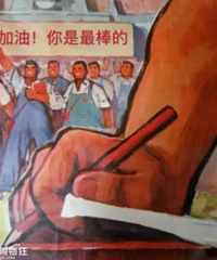 �����ϸ��׵ĲƸ�����ָ��