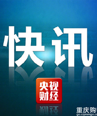 �����ͼ۽��첻����