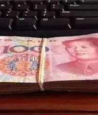 来说说你们每月给父母多少钱