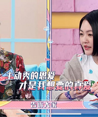 �����ڳ��Ϻ;�������һ���ˣ�