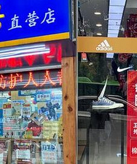 看看元气大伤后各行业是怎样的状态