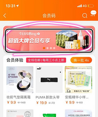 ��������ë��13��9�����ϣС��Ƥ����