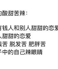 �ִ��˵�����������������֣�