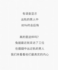 ��������������ˣ������������뷨��֪����