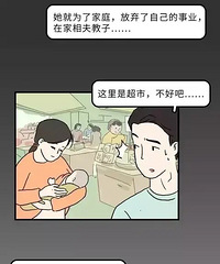 ��������������ˣ������������뷨��֪����