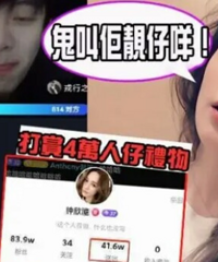 ����������ֱ����һ������5�����