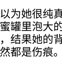 ������һ��˵�ҡ�ɫ��������Ը������ɫ֮Ů��