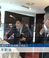 ���Ʒ�����ͨ½��