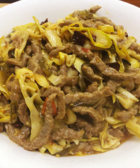 ����ţ���⴮��ʷ����ͼ۵����������Ŀ���