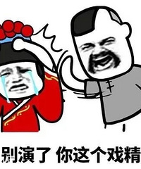 �����ϸɵ����Ϻ��ţ��Ƕ�ǰ��