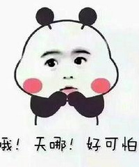 小珠子大危险,重庆两岁女童误食51颗磁力珠,在胃里面形成一团