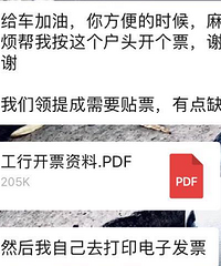 ����һ���ͺ��Ҽ��Ϳ���Ʊ���ˣ���������Ʊ��