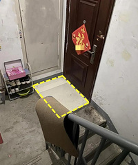 °ھӲЬ¥ſ˸2ֵĵ̨