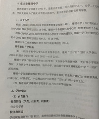 ϰųнܣ⣬ɺƺϿȣĵ£