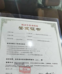 �ܶ��˲�������ֳ����������ӣ�����Ҹ��˱�ʾ�ǳ�����