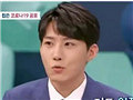 韩综对中国的偏见好深