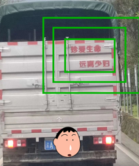 ����С����������ӡ����8���֣�����һ���Ǹ��������......