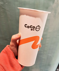 ����COCO��ȯ�죬˲��ѽ��̲������������