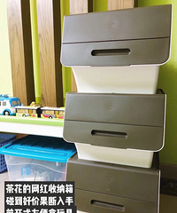 最近买了这些宅家好物,都特别好用!关键是价格不贵