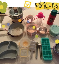 �޵ĸ�ʳ���͸�ʳ���ǣ��˼ҵ�ѹ������������������