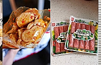 一起来发掘办公室零食,你们都在靠什么续命?