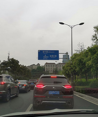 �ټ����ټ�����Ȼ���������ˣ�Ҫȥ���Ʊ