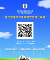 ��������г���ͨ��ȫ ��Ȩ���Ĺٷ�΢�����ˣ�