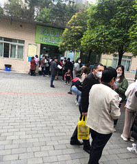 山ˣСԤһֱԼϣöŶ