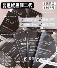 外油内干怎么换季?这款是常年必备款