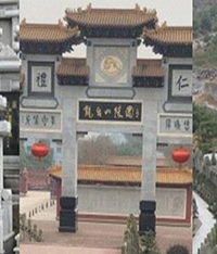 我对比了重庆这21家公墓的价格