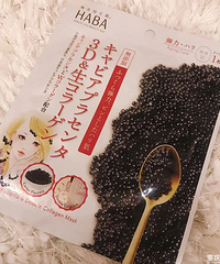 日系面膜分享,平价为主