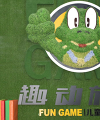 龙湖源著趣动体能破产,几百个会员的钱不退了,我们的钱怎么办?