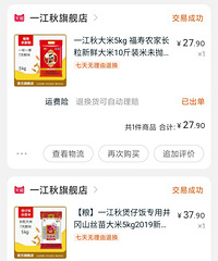 �����������ϵ���������·��������ӵ���ó�