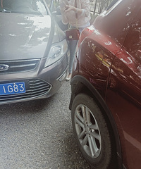 ���ӱ�ײ���Լ���Ǯ���˳�����ϵ���ϳ�����ô�죿